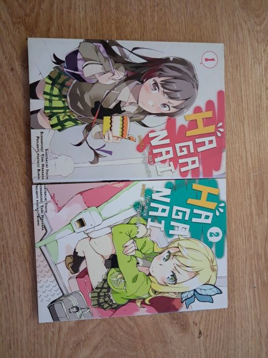 manga haganai tom1 i 2