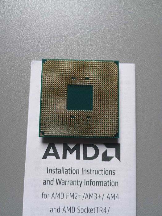 Procesor Ryzen 7 5700x