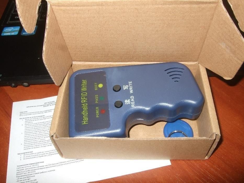 Дубликатор RFID, программатор 125KHz - электронных ключей для домофона