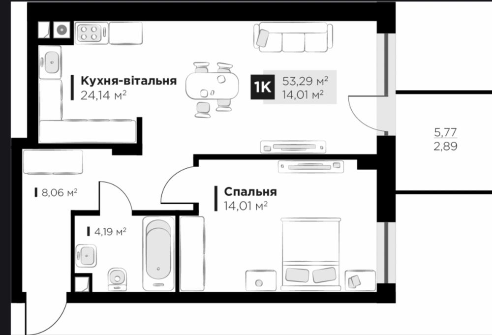 Продаж 1-кімнатної квартири ЖК Hygge Lux (від власника)