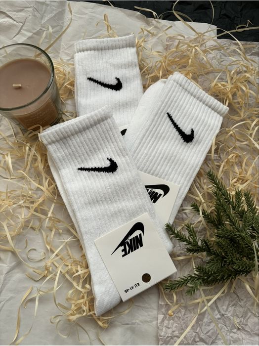 Zestaw 3 pary skarpety Nike