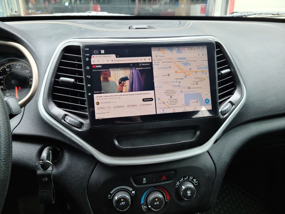 Новая магнитола для Jeep Cherokee 2014-2018 QLED c 4G 8 ядерный.