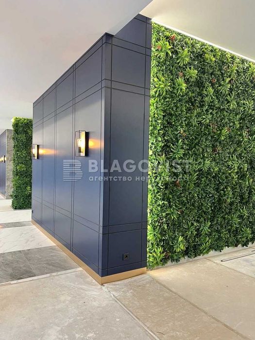 Edelweiss House  1 кімн