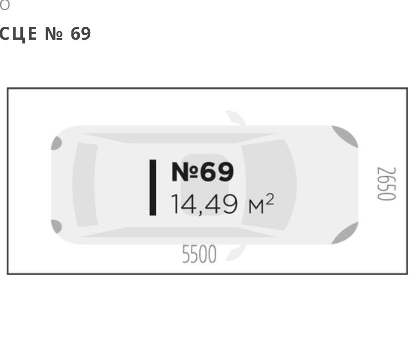 ТЕРМІНОВО.Продаж паркомісця жк Перфект Лайф, Винники, ЗДАНИЙ будинок