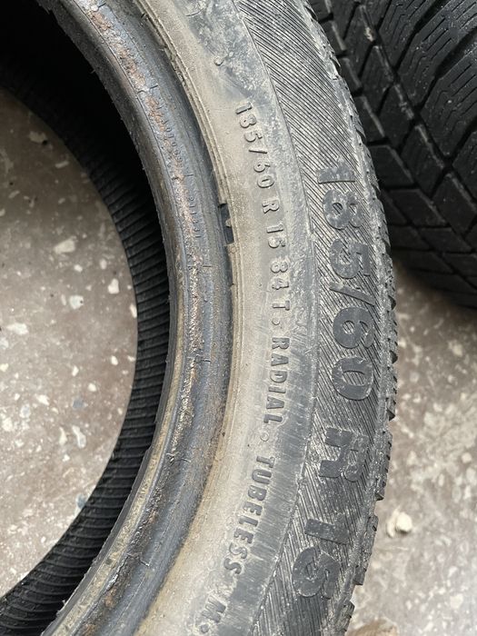Резина 185.60.15