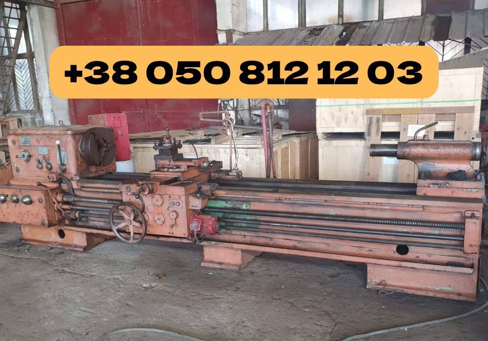 Направляючі в ідеальному стані! 1М63БФ101 станок токарний, верстат