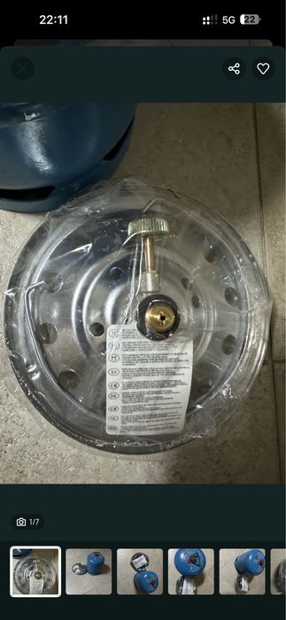 Botija gás Camping gás  com boca