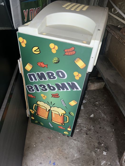 Холодильна вітрина, барний холодильник