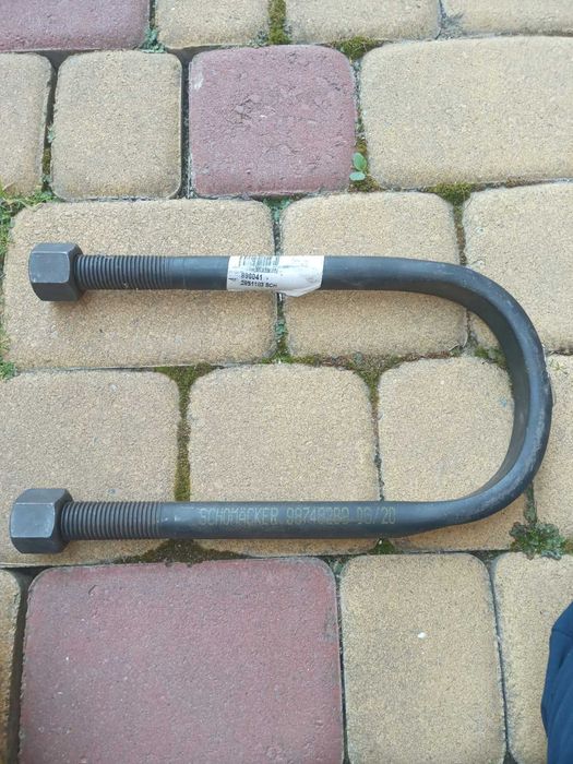 Стремянка ресори