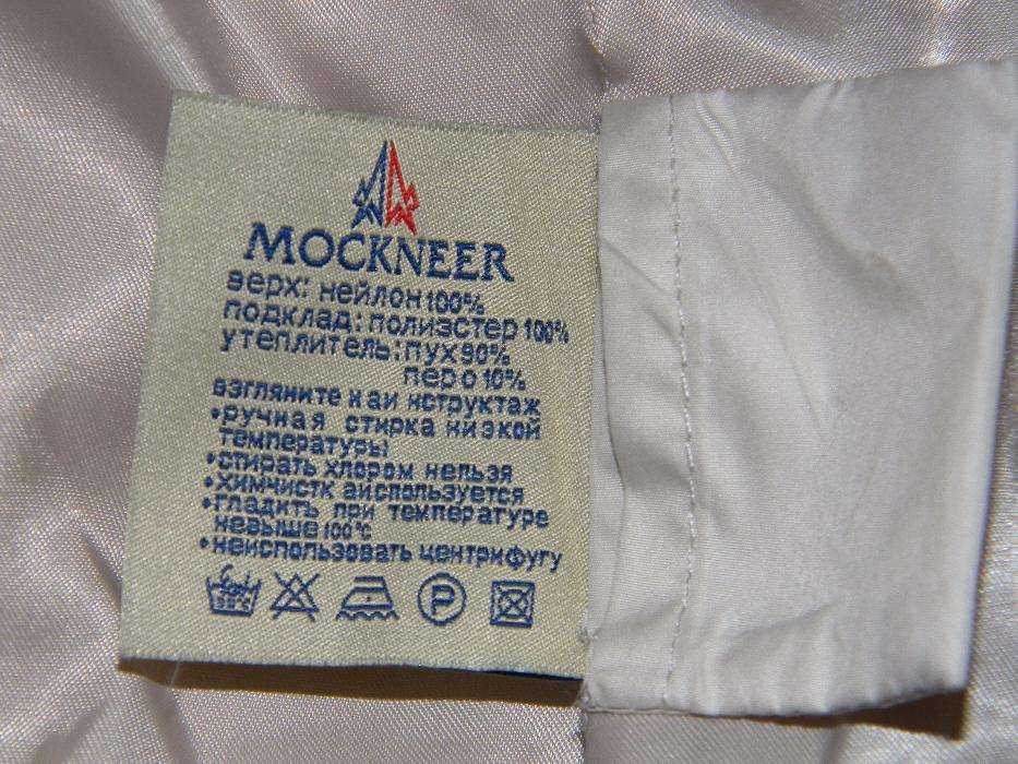 Пуховик жіночий, стан нового.