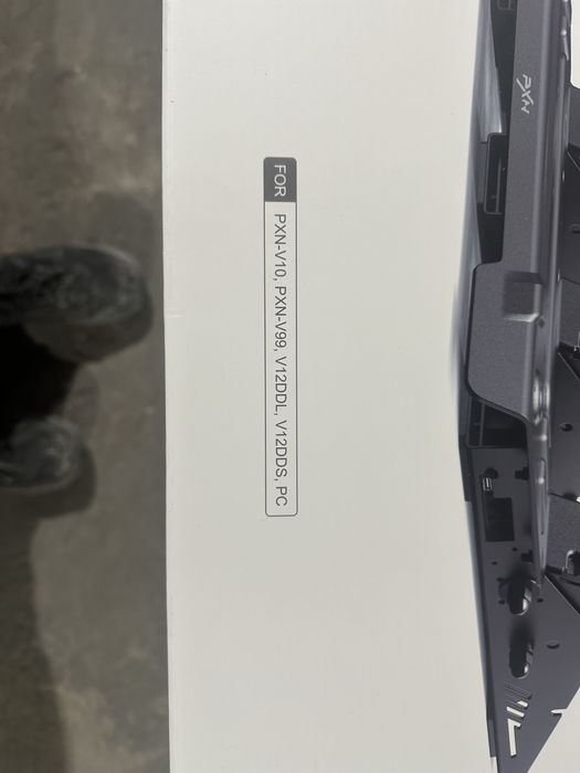 Pedały symulatora PXN PD HM Gen2 nowe