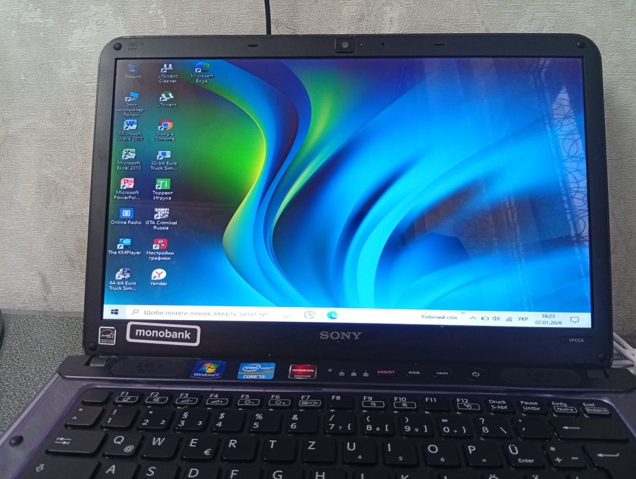 Продам ноутбук Sony VAIO у робочому стані.
