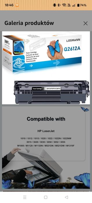 LOSMANN Toner Q2612A