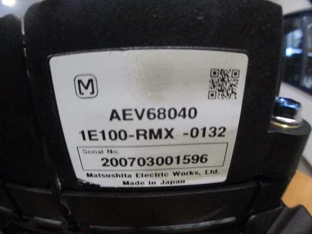 Bateria HONDA Civic VIII Sedan (FD_, FA_)