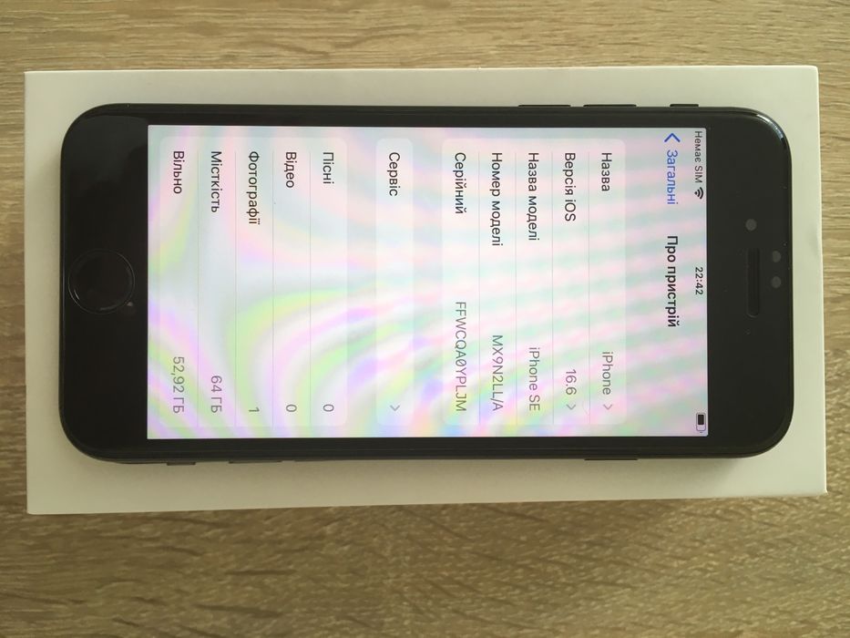 Apple iPhone SE 2gen. 2020 64Gb Neverlock