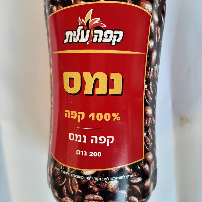 Пропоную обмін продукти на продукти