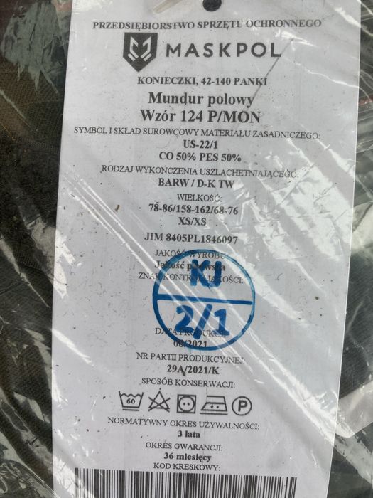 Mundur wojskowy 124P XS/XS