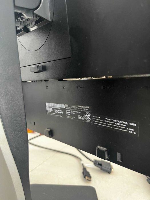 Монітор Dell UltraSharp U2412M