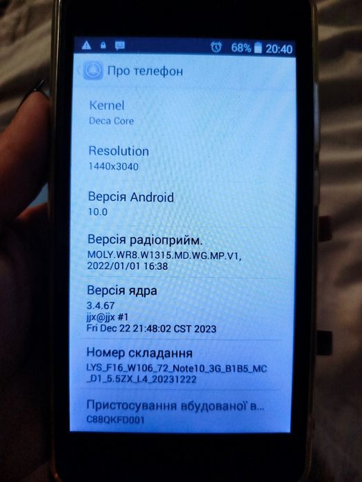 Телефон Note10 8+256