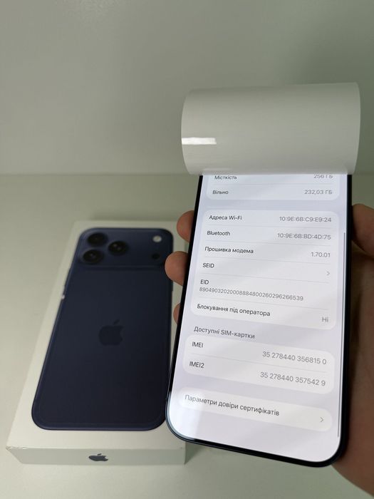 Iphone 17 Pro Max blue 256 Ідеальний стан