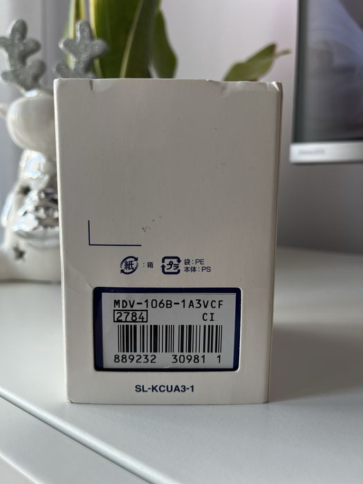 Casio Duro MDV-106B Marlin