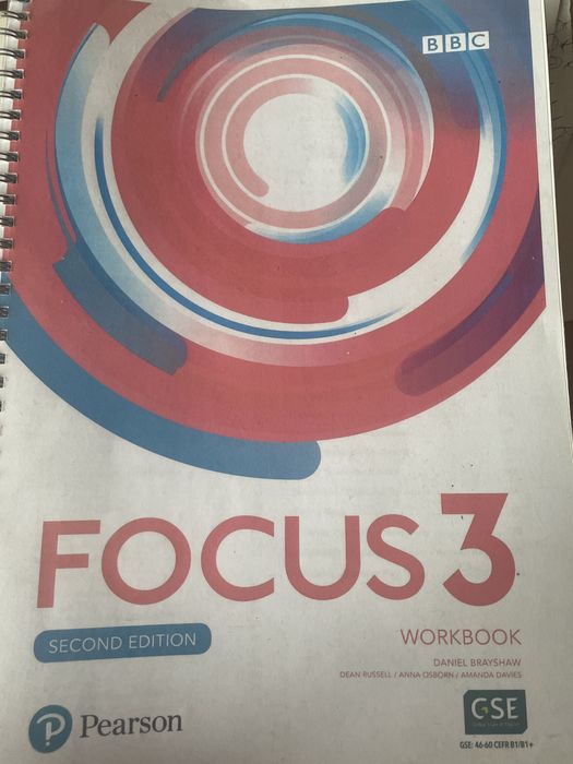 Английские учебники fly high, Focus, Get Ready, Easy english