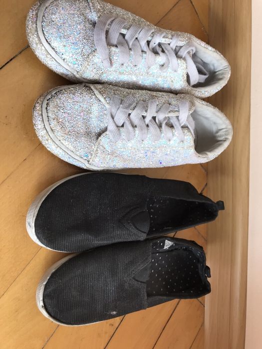 Buty rozmiar 33 komplet