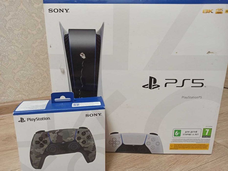 Sony PlayStation 5 825GB White CFI-1008A