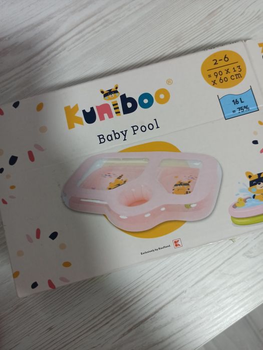Дитячий басейн для малюків