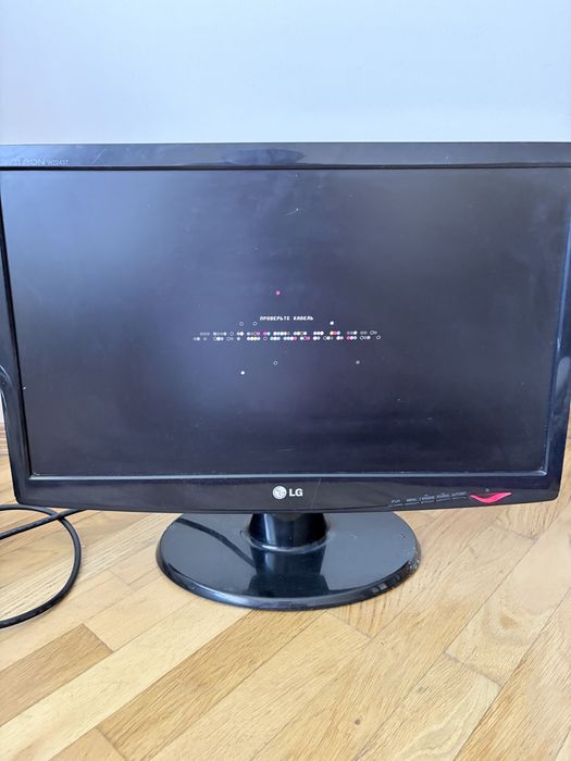 Монітор LG Flatron W2243T 22”