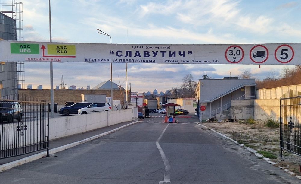 Продам капітальний гараж в Дарницькому р-ні ГК "Славутич" Затишна, 7Б