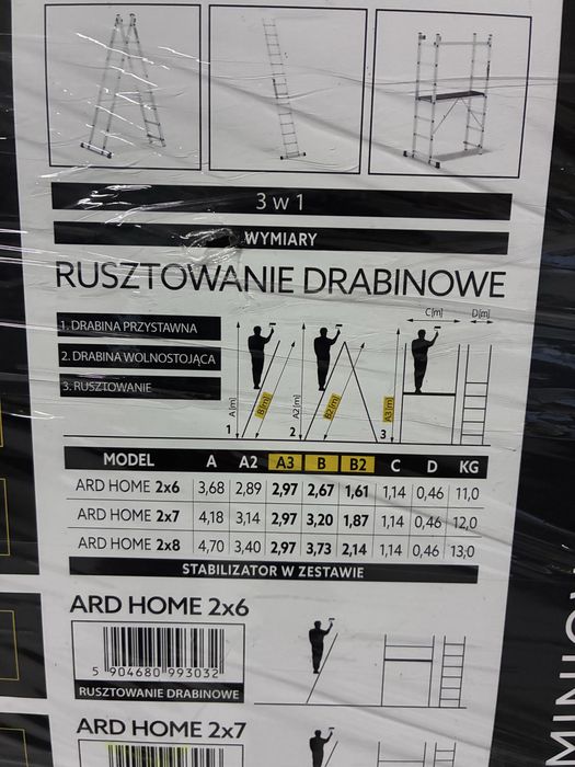 Драбина алюмінієва трансформер, драбина-поміст Drabest Home 2x6