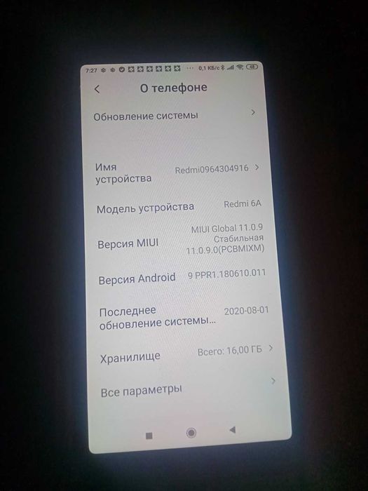 Смартфон Xiaomi Redmi 6A 16 GB Телефон в хорошому стані, все працює.