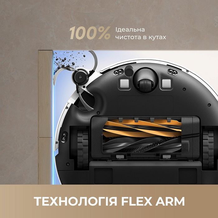 Робот пилосос  робот пылесос  Dreame Bot D20 pro plus white