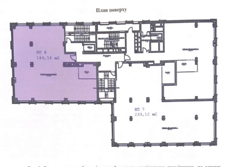 Комерційна нерухомість за адресою вул. Володимирська (площа 186 м²) - Atlanta.ua - фото 4