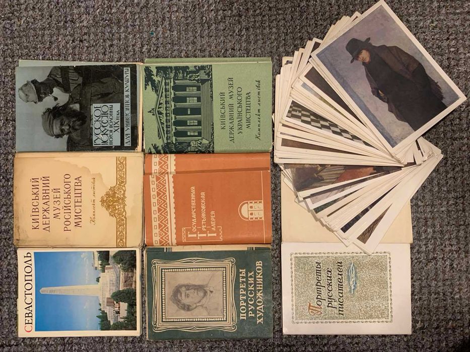 Открытки с фото цветов и другие, 50-80х гг. - новые (440 шт.)