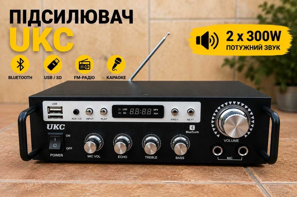 Усилитель звука двухканальный. ‼️ Усилитель звука с блютуз и караоке 2 х 300w.‼️ Усилитель сабвуфера. Ресивер. Усилитель для колонок радиотехника маяк