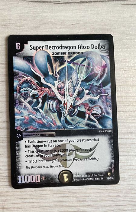 Duel Masters Super Necrodragon Abzo Dolba S3/S5