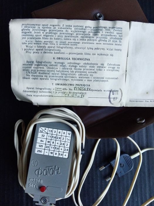 Lampa błyskowa do aparatu Smena