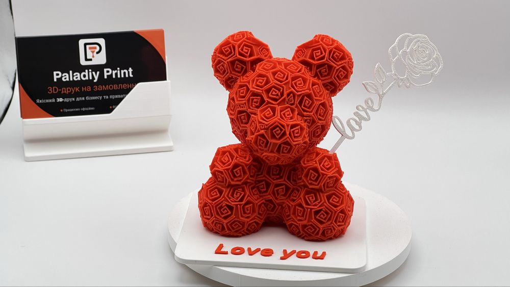 Ведмідь з троянд Love You | 3D фігурка | Оригінальний подарунок
