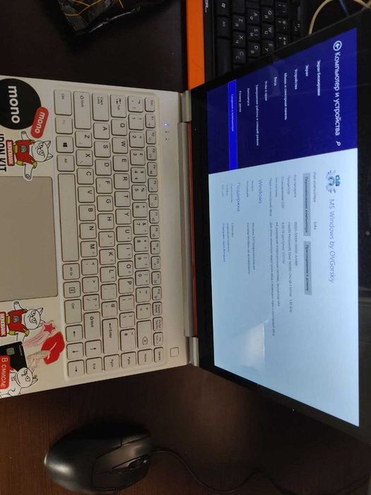 fivetech n5000 notebook