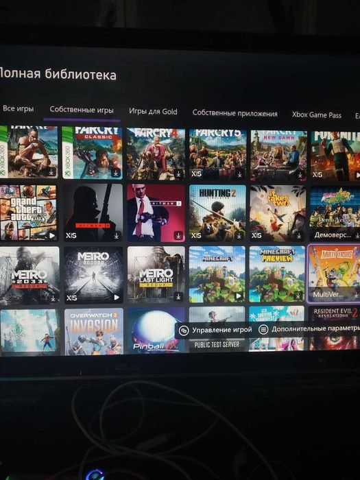 Xbox series s 512