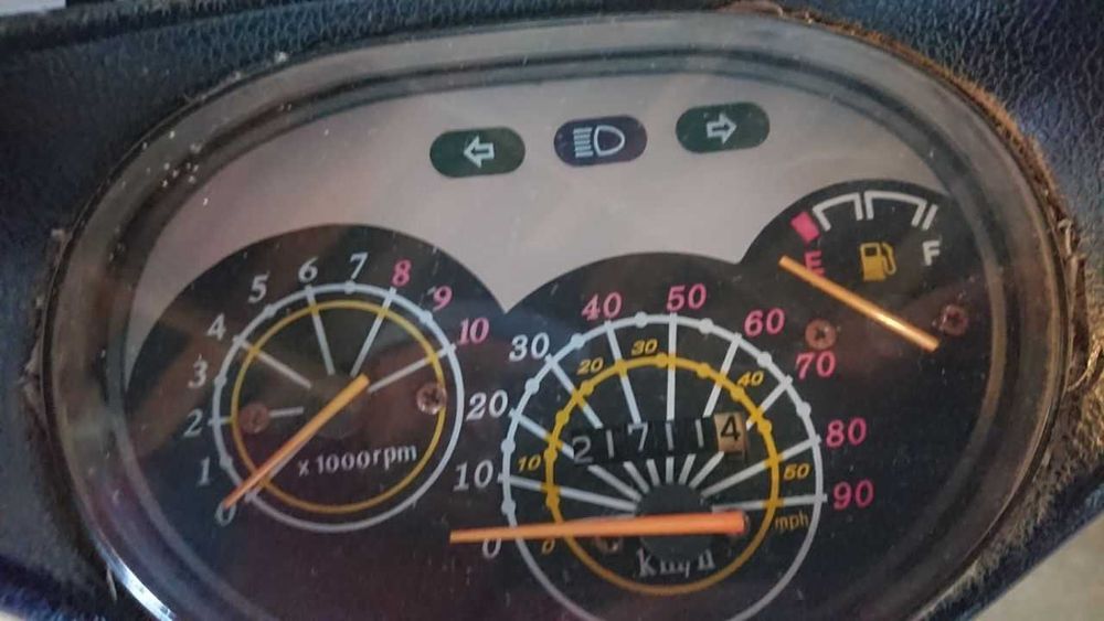 Мопед Tiger fd50qt-7