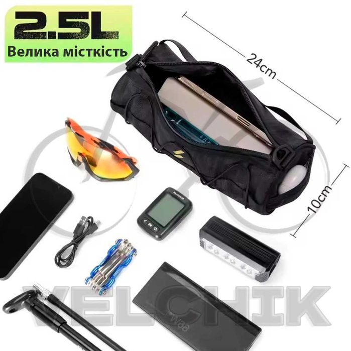 Сумка на кермо велосипеда NEWBOLER 2.5L, водонепроникна, велосумка