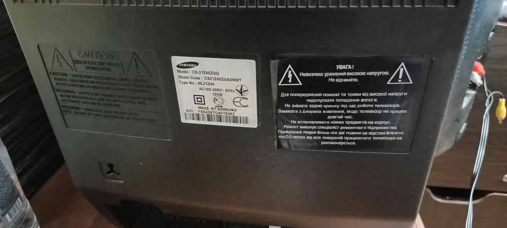 Телевізор Samsung 55 см плоский  кінескоп.