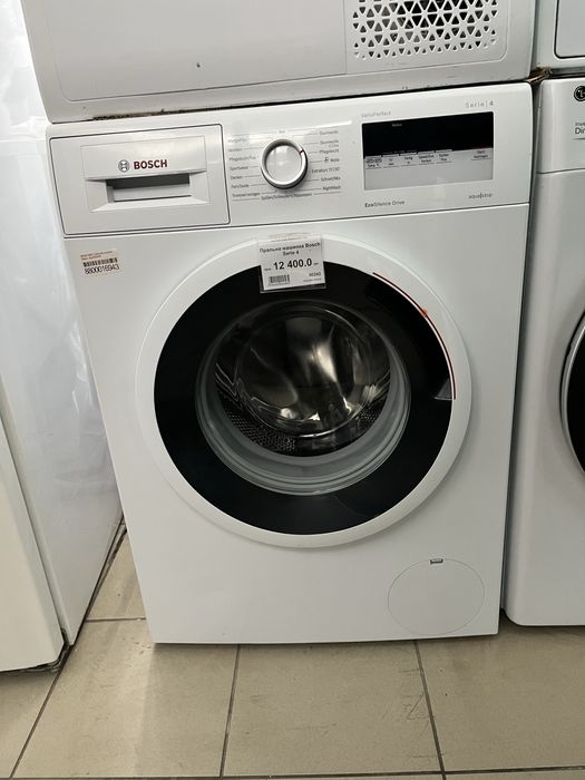 Пральна машинка/Стиральная машинка Bosch Serie 6 WAT284V1/27