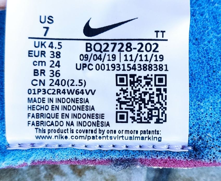 Nike React Element 55  розмір 38