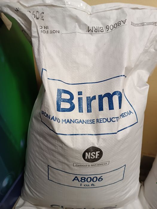 Фильтрующая загрузка Birm - удаление железа