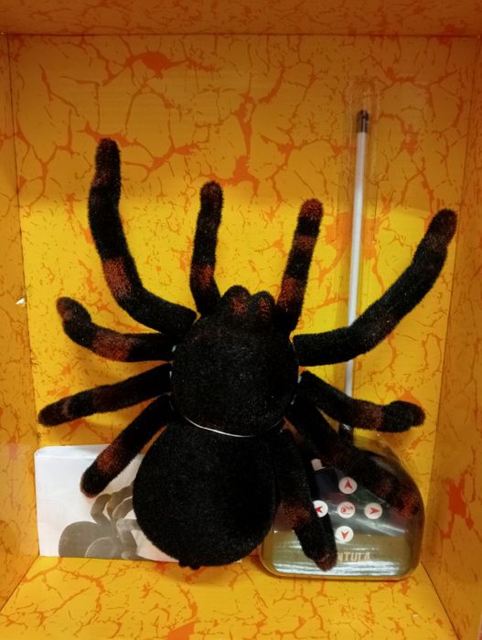 Продам игрушку .