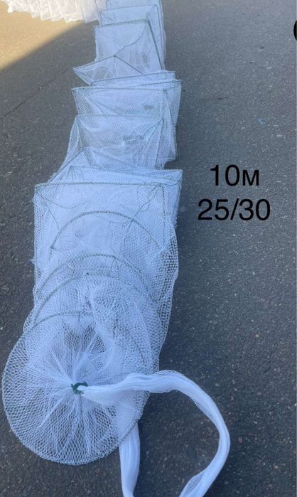 Раколовка 10 метров нейлоновая квадрат 25/30